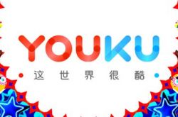 （8分钟科普）衡阳工程咨询有限公司_哔哩哔哩-2